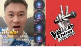 好声音父亲爆料视频完整版,揭秘视频完整版背后的感人故事