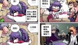 最新爆料国漫女主,神秘女主惊艳亮相，揭开奇幻世界神秘面纱