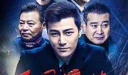 天网在线观看,揭秘网络世界的神秘面纱