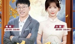 小圆老公最新爆料,揭秘小圆背后的惊人真相！