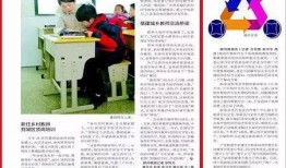 界首市媒体爆料事件最新,最新事件引发社会关注