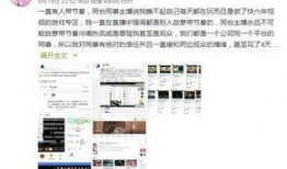 楚河爆料视频全部,揭秘幕后真相与精彩瞬间