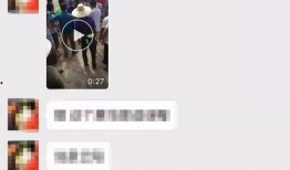 清水爆料视频在线观看,揭秘幕后真相，带你走进事件核心